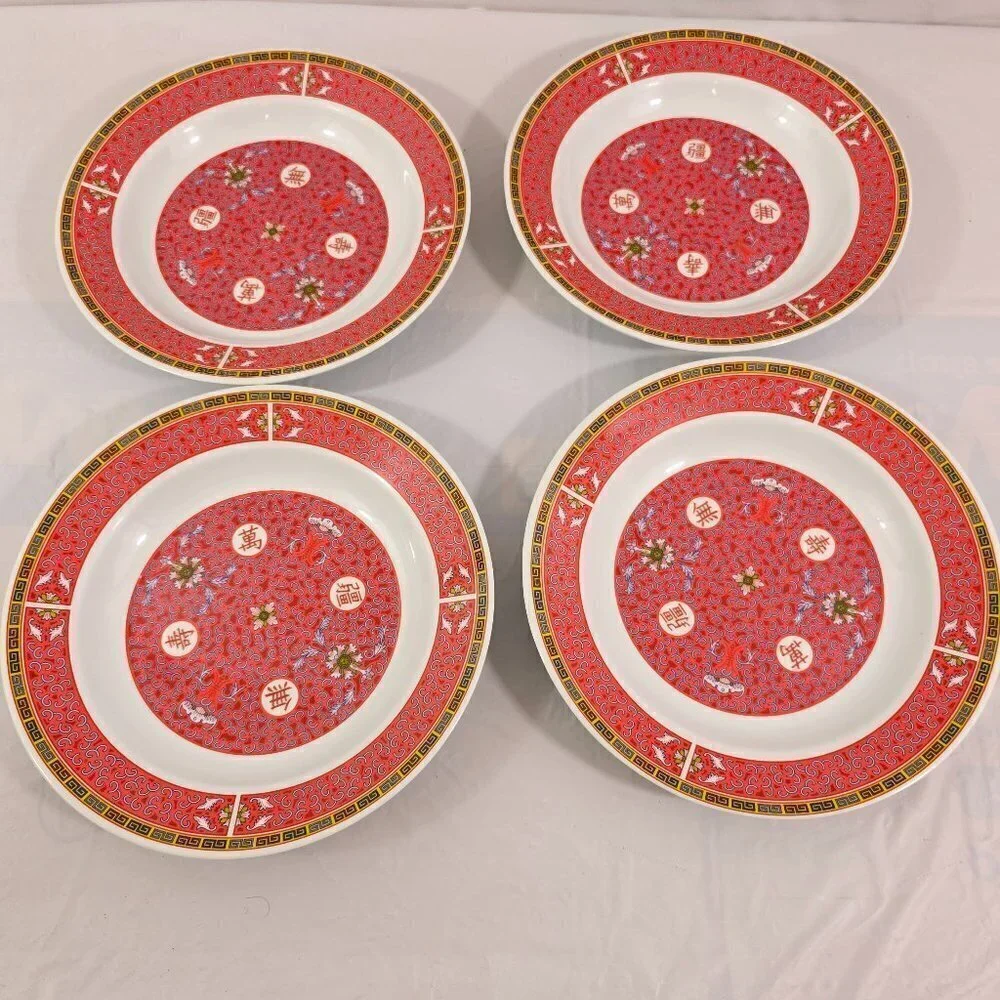 Chalice Melamine Red Geometric Asian Design Pattern Soup Salad Bowls – Set of 4